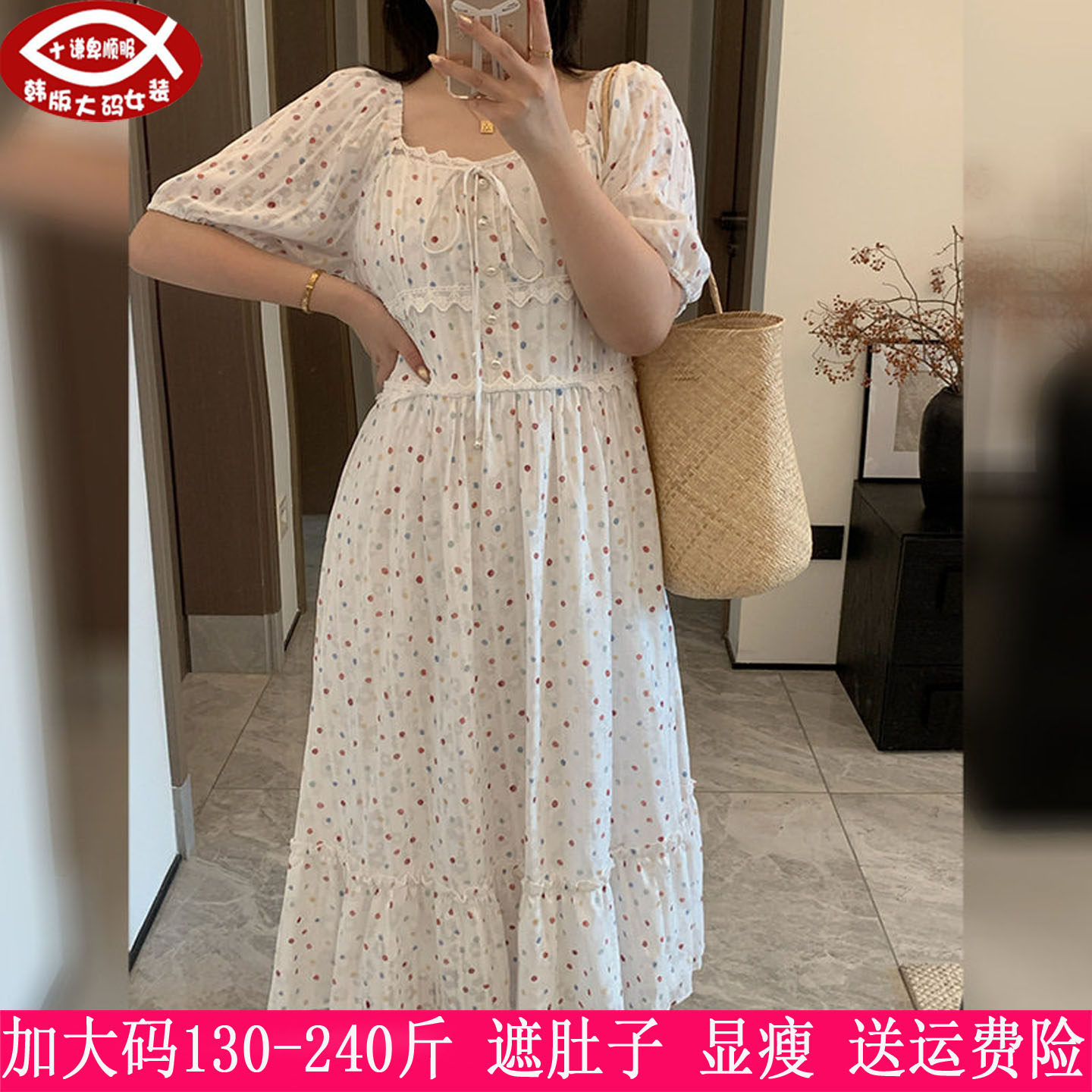 胖mm泡泡袖波点蕾丝收腰连衣裙
