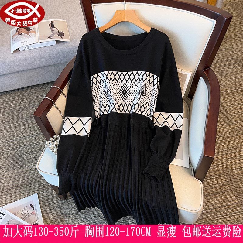 胖mm春秋新品350斤特大码女装300遮肚显瘦针织毛衣百褶连衣裙270,女装/女士精品,连衣裙,淘宝优惠券,粉丝福利购,淘宝优惠卷