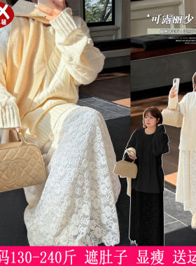 胖mm韩版宽松毛衣蕾丝背心连衣裙