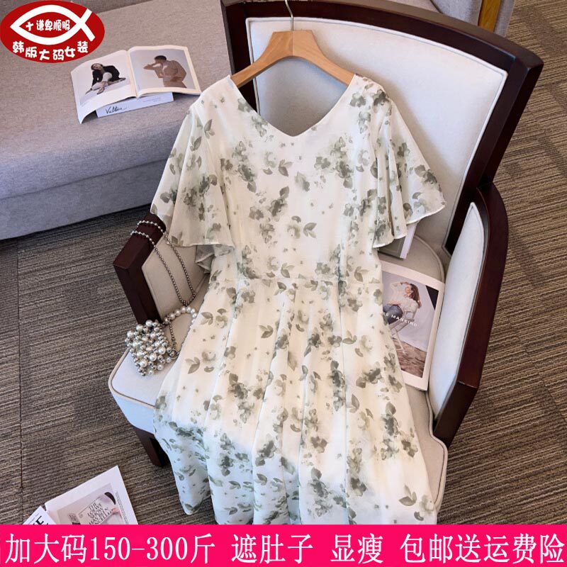 连衣裙加肥特大码女装300斤