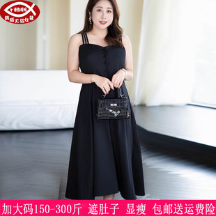 女270胖mm高腰遮肚显瘦过膝吊带连衣裙240 300斤大码 2025夏装 薄款