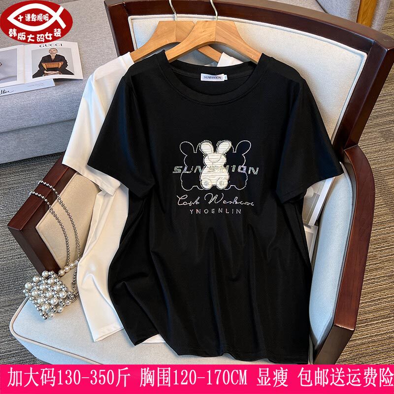 2026夏装新品350斤加大码女300上衣胖mm韩版显瘦宽松圆领短袖T恤