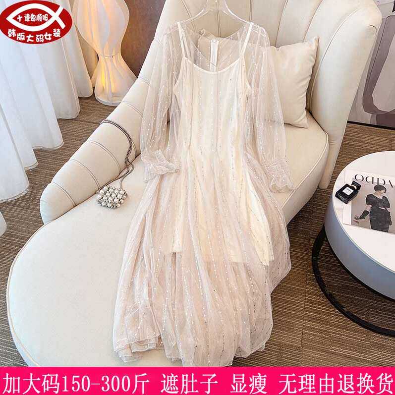 胖mm网纱罩衫吊带连衣裙两件套