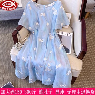 女长裙270胖mm碎花刺绣显瘦短袖 300斤大码 连衣裙250 新品 2025夏装