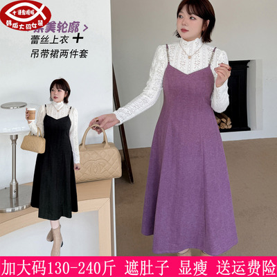 胖mm蕾丝上衣毛呢连衣裙两件套