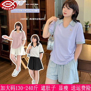 女200胖mm學(xué)院風(fēng)polo領(lǐng)休閑T恤 2025夏裝 230斤大碼 短褲 新款 兩件套