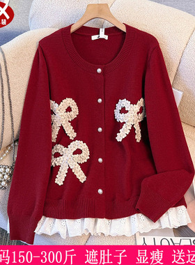 2026冬装新品300斤大码女毛衣280胖mm红色蝴蝶亮片宽松针织衫240