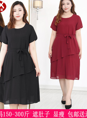 2025夏装新品300斤红色特大码仙女270胖mm敬酒订婚遮肚雪纺连衣裙