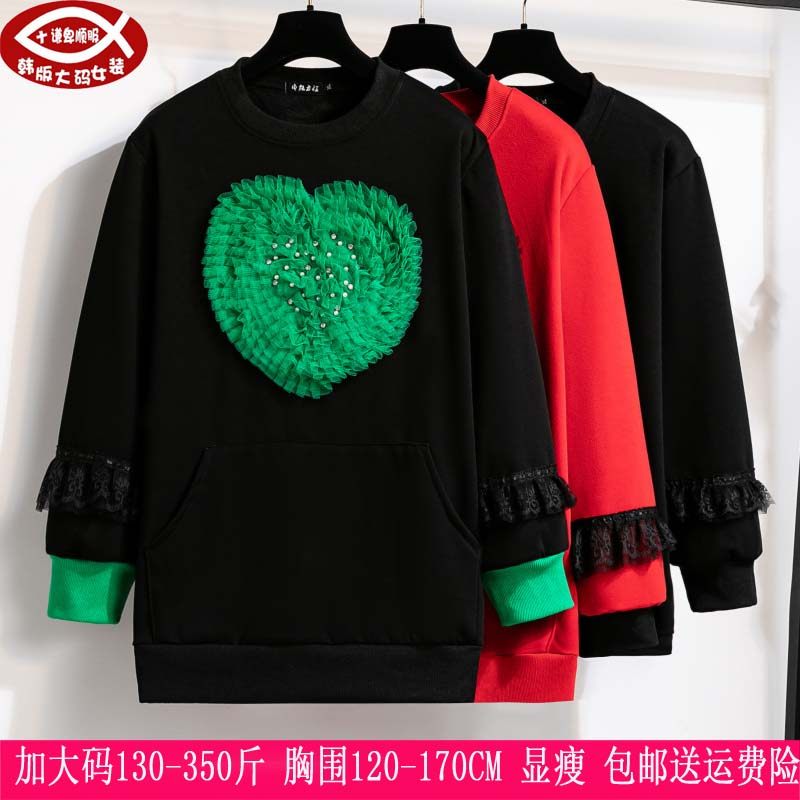 胖mm春秋冬新品350斤加大码女装上衣300韩版休闲显瘦加绒卫衣280,女装/女士精品,大码内搭,淘宝优惠券,粉丝福利购,淘宝优惠卷