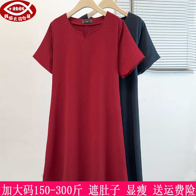 胖妈妈喜婆婆遮肚显瘦连衣裙
