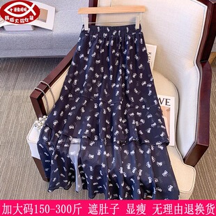 女装 300斤特大码 270胖mm高腰显瘦蛋糕碎花半身裙250 新款 2025夏季