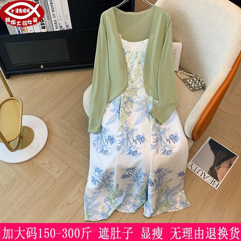 2025春秋新款300斤特大码女装260胖mm外搭开衫+国风吊带连衣裙210,女装/女士精品,大码连衣裙,淘宝优惠券,粉丝福利购,淘宝优惠卷