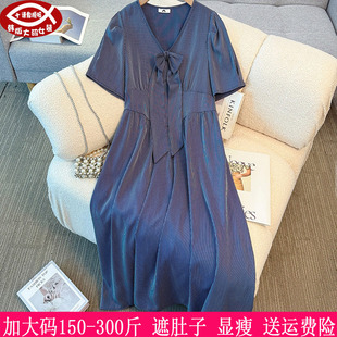 女长裙270胖mm简约通勤风蝴蝶结V领连衣裙 300斤大码 2026夏装 新品