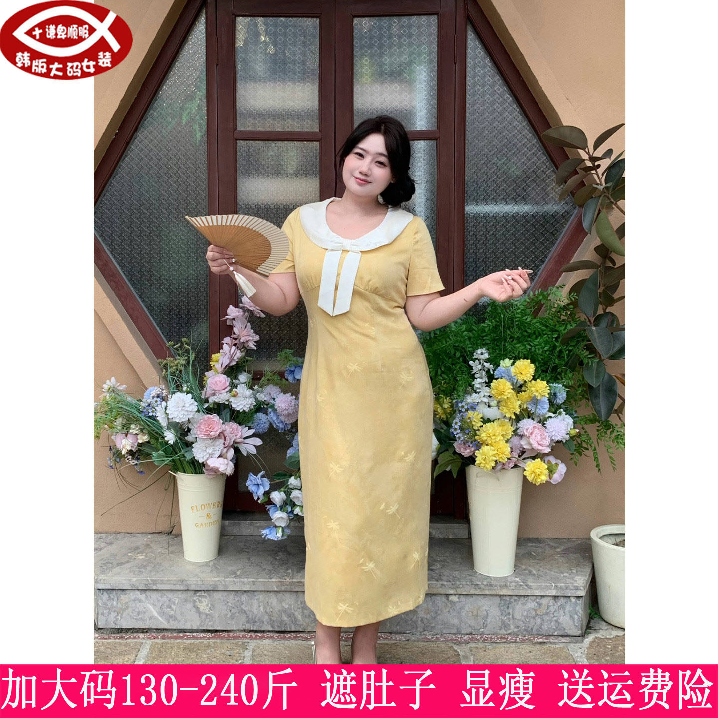 胖mm娃娃领收腰显瘦连衣裙