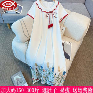女高個子長裙270胖mm溫柔風中式 2025夏裝 新品 300斤大碼 國風連衣裙