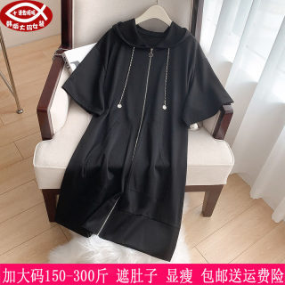 2023夏季新品300斤特大码女装260胖mm拉链休闲显瘦连帽连衣裙240