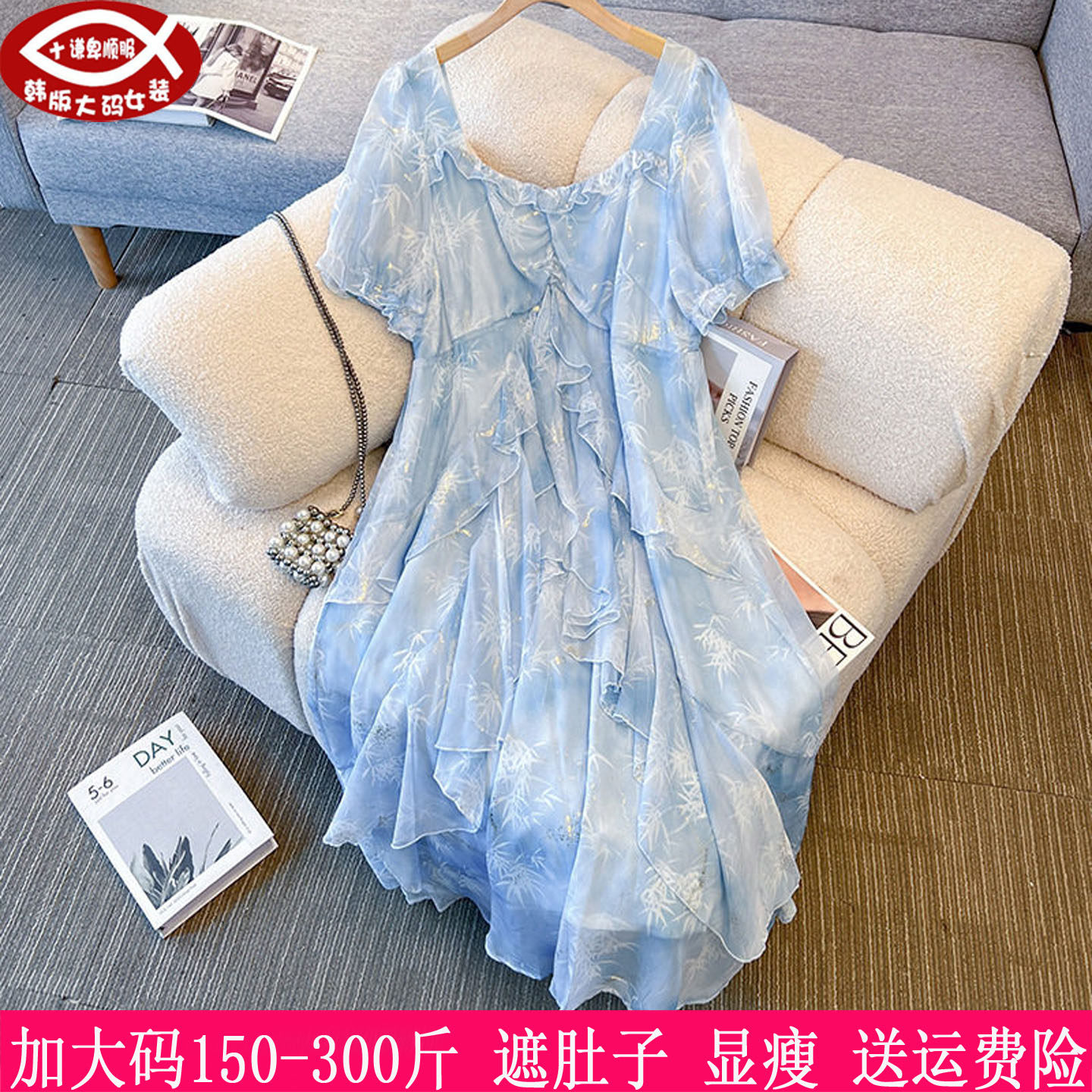 胖妹小清新度假沙滩碎花连衣裙