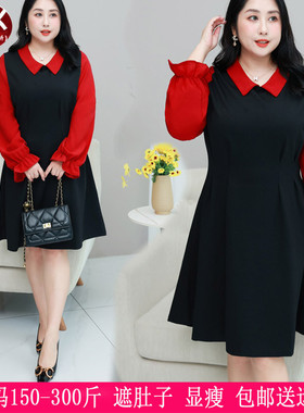 2024秋冬新品250斤特大码女胖mm新娘红色遮肚显瘦假两件连衣裙230