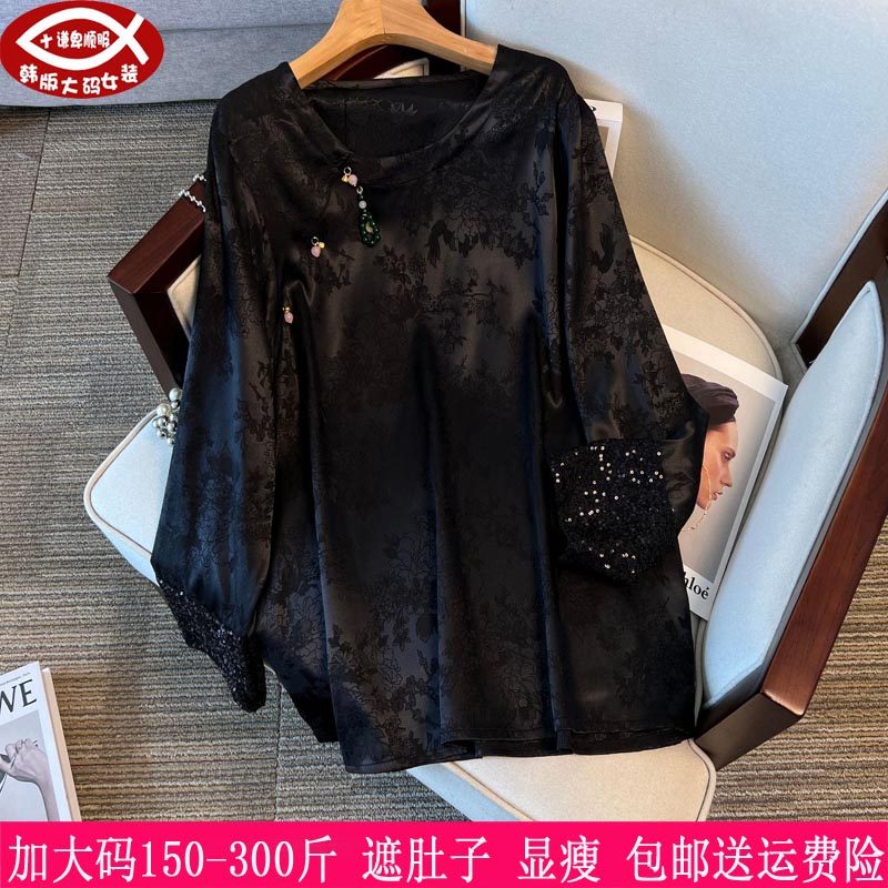 2025春秋新品300斤大码女装中式国风上衣270胖妈妈复古T恤打底衫,女装/女士精品,大码内搭,淘宝优惠券,粉丝福利购,淘宝优惠卷