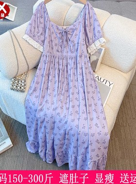 2025夏装新品300斤大码女长裙270胖mm复古风紫色A字碎花连衣裙210