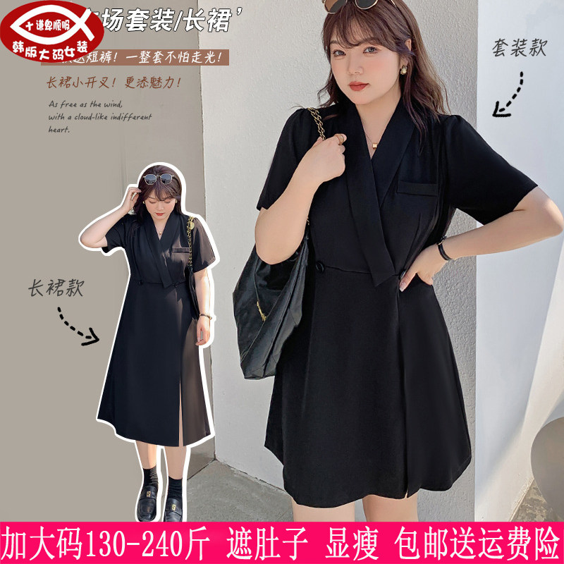 胖mm西装阔腿短裤两件套连衣裙
