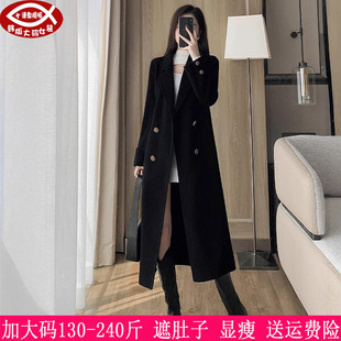 2026秋冬新品230斤大码女装韩系大衣200胖mm显瘦双排扣毛呢子外套