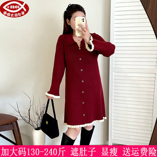 2025秋冬新品200斤大码女装胖mm小香风polo小个子毛衣针织连衣裙