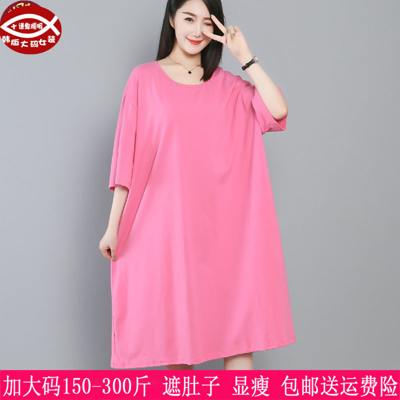 2024夏装新款300斤超大码女棉睡裙280胖mm韩版宽松外穿家居服240