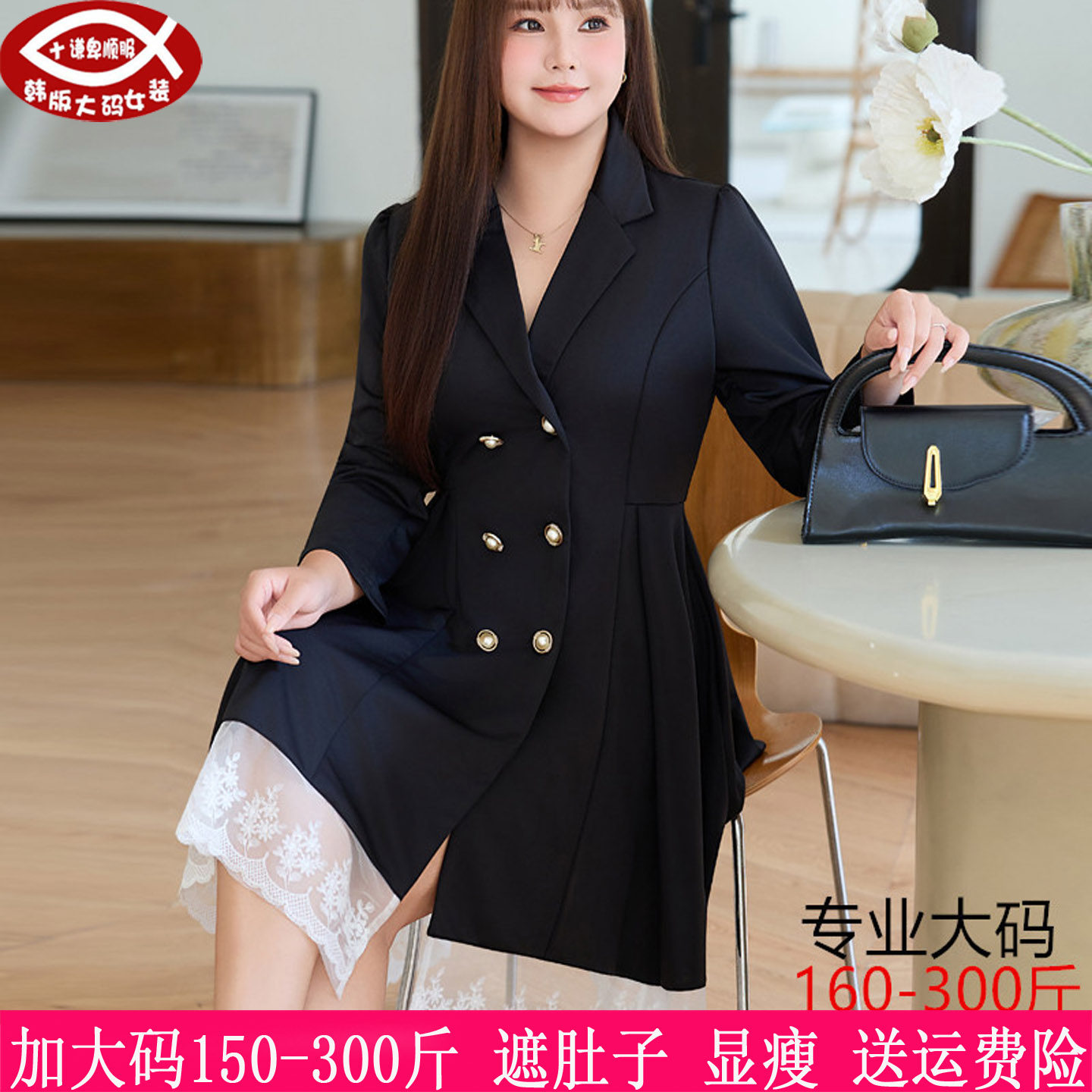 胖mm双排扣显瘦西服连衣裙