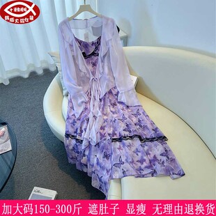 270胖mm外搭开衫 女装 碎花蛋糕吊带连衣裙 300斤大码 2025春夏新品