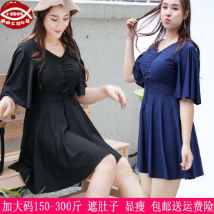 胖mm新品330斤特大号女游泳衣300遮肚显瘦V领高弹220保守泳装250