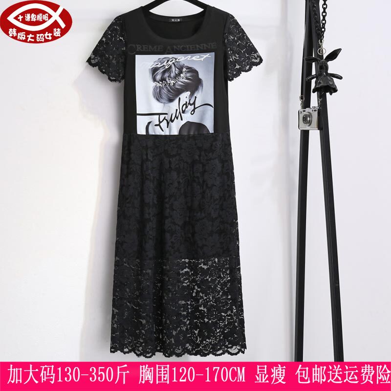 2023连衣裙胖妹妹350斤时尚立体