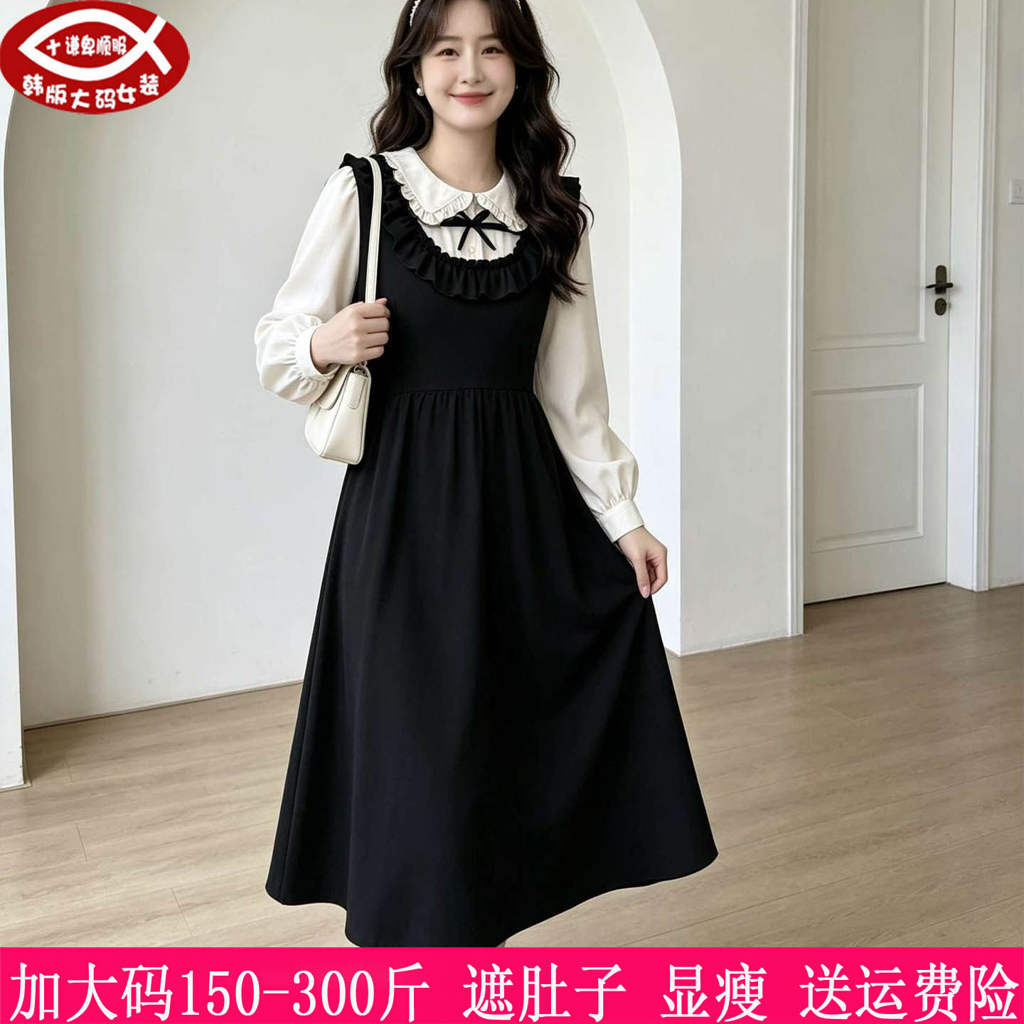 300斤大码女娃娃领假两件连衣裙