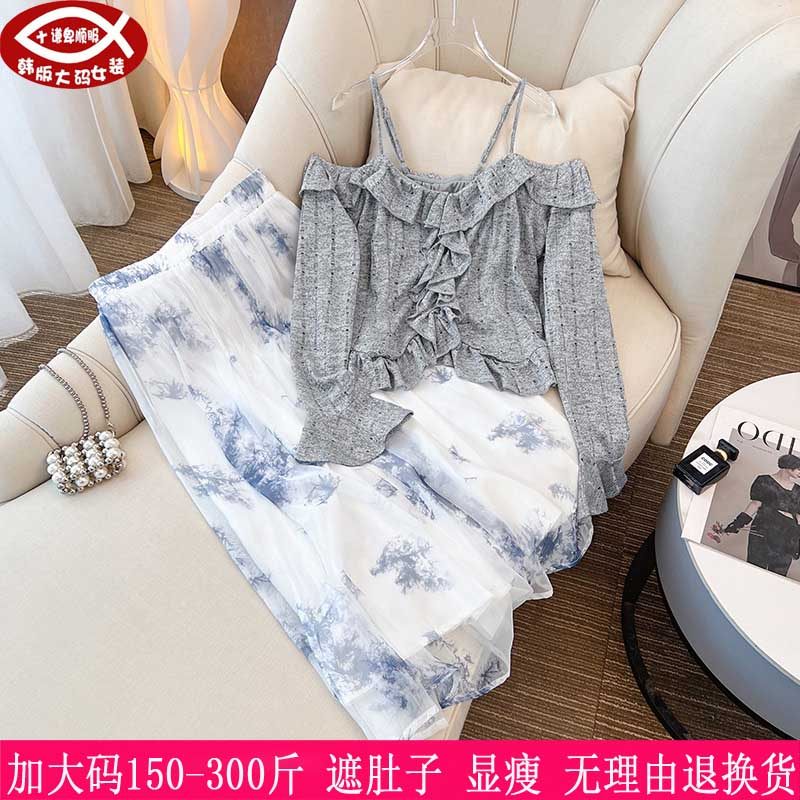 2025春秋新款300斤特大码女装270胖mm露肩吊带上衣+国风半身裙240,女装/女士精品,大码套装,淘宝优惠券,粉丝福利购,淘宝优惠卷