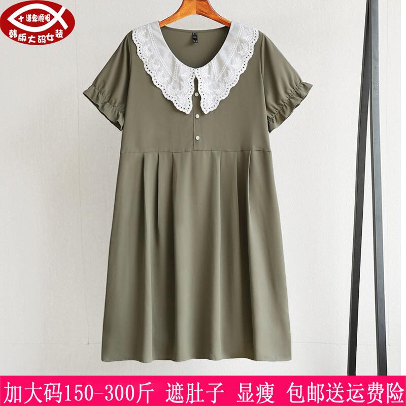 中长款雪纺连衣裙洋气300斤