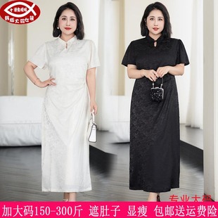 2025夏装新款300斤大码女中式改良旗袍260胖mm伴娘国风显瘦连衣裙
