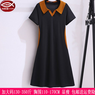 2026夏天新品350斤特大码女装300胖妹妹休闲260显瘦POLO连衣裙240