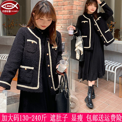 胖mm春秋新品230斤特大码女200遮肉显瘦羊羔绒皮毛一体小香风外套