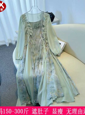 2026春夏新品300斤大码女装270胖mm开衫外搭+国风清冷吊带连衣裙