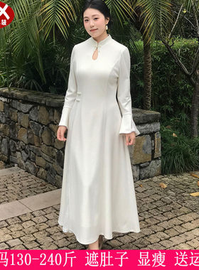 230斤大码女宴会旗袍礼服200胖mm