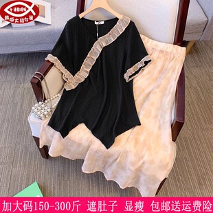 新款 T恤上衣 300斤大码 短袖 碎花半身裙230 女270胖mm中式 2025夏装