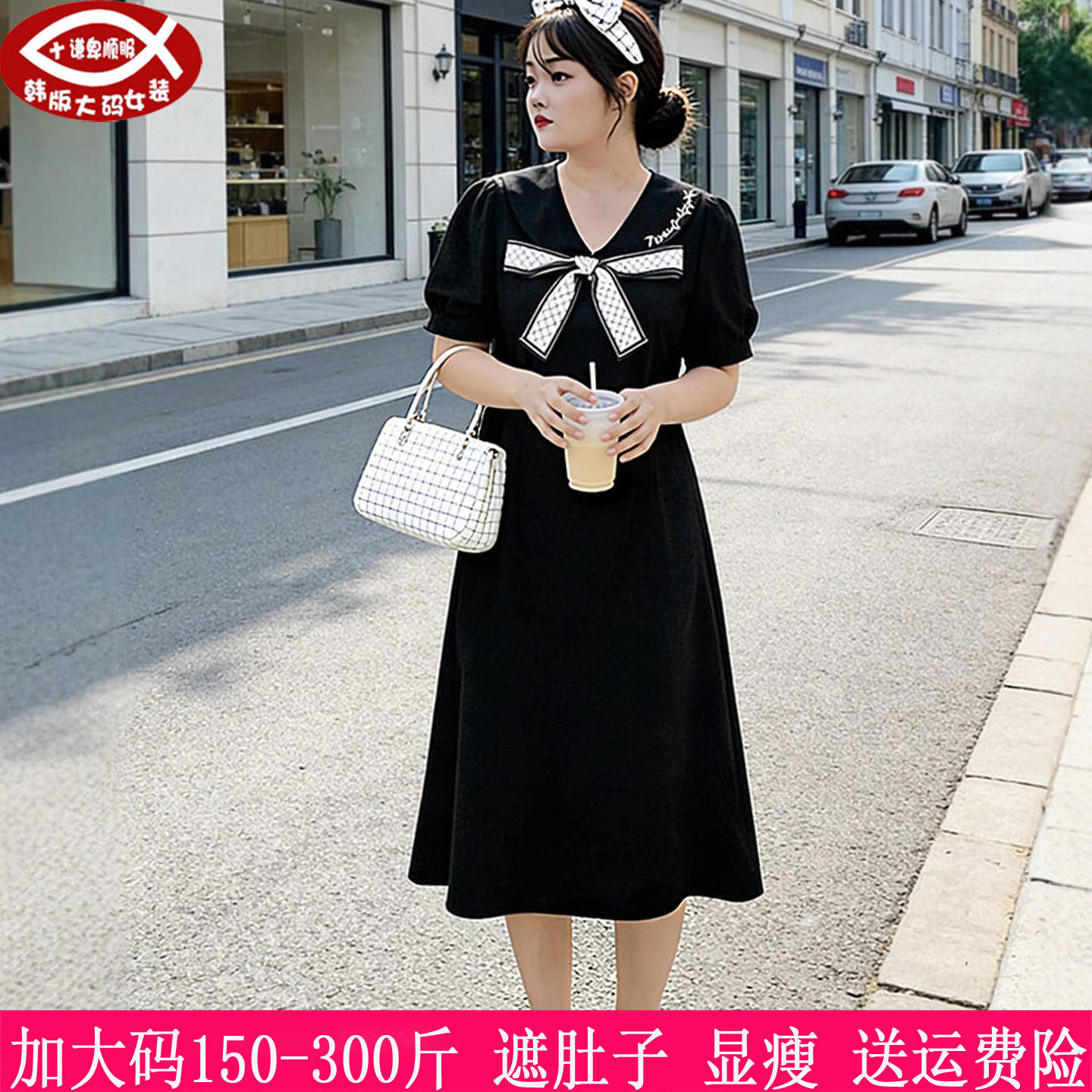 胖mm收腰显瘦学生连衣裙