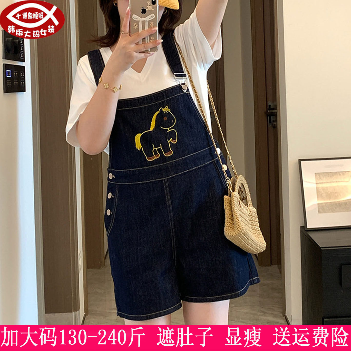 胖mm卡通牛仔背带阔腿短裤