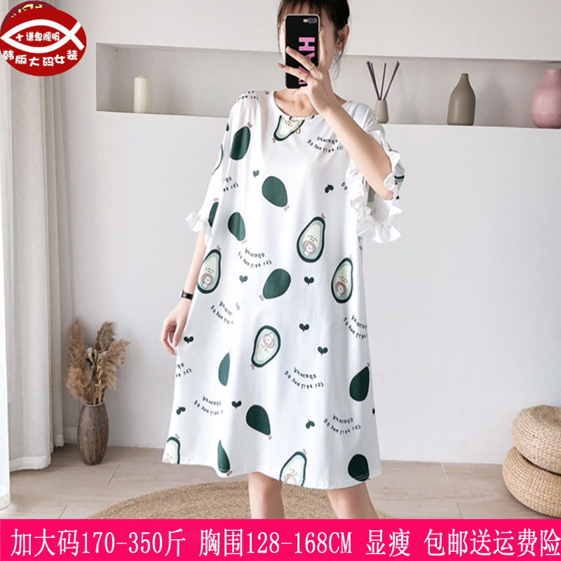 300牛奶丝家居服270薄款外穿睡裙240