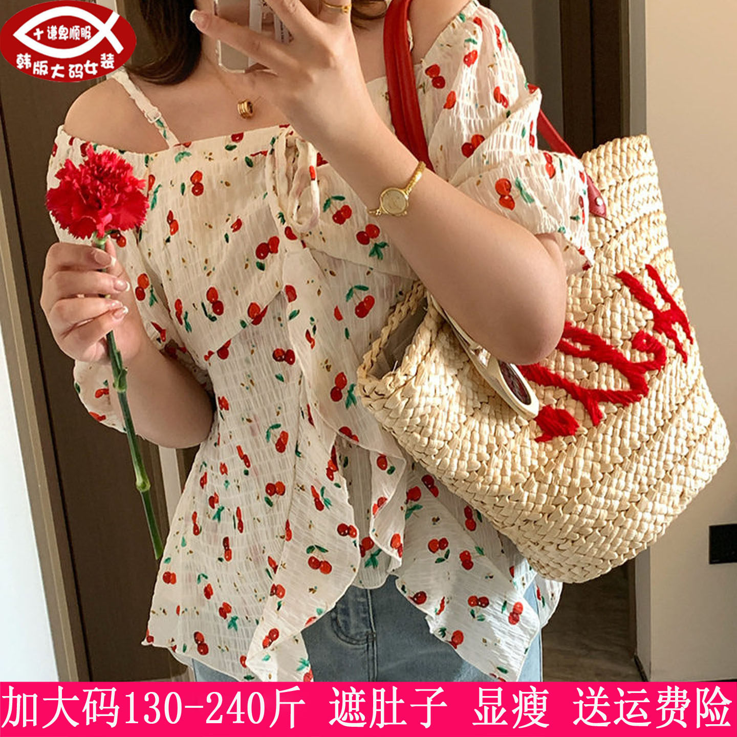 胖mm不规则泡泡袖系带230斤衬衫