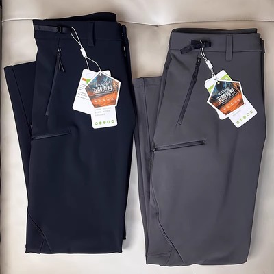 平替 茑版 加绒AE户外机能防泼水直筒休闲裤男工装徒步软壳长裤