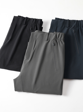 商鸟 全压胶男士抗皱休闲裤直筒长裤商务裤多色松紧腰带加绒秋冬