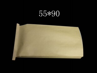 色母加厚塑料颗粒牛皮纸编织袋55*90纸塑复合袋25KG包装袋橡胶袋