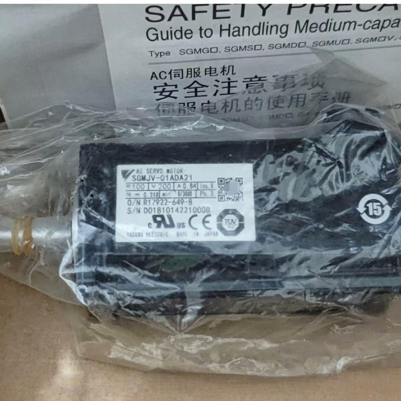 SGMJV安川电机质保一年安川