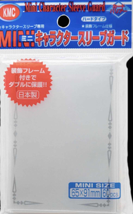 【mini】KMC 银色 小花边  外卡套 vg，游戏王，bs